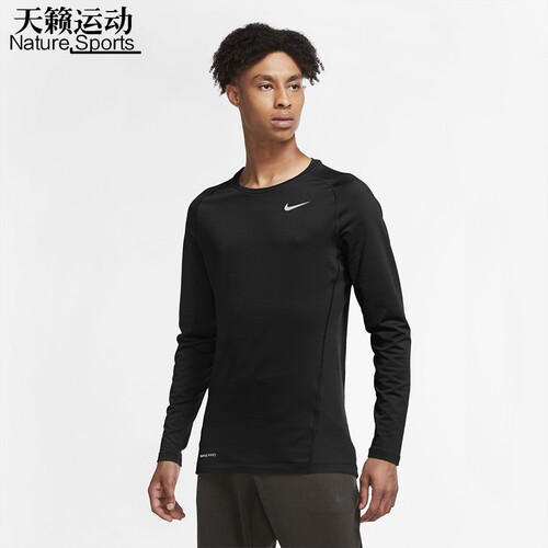 Nike/耐克正品全新长袖T恤