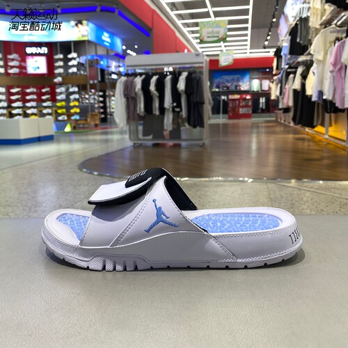 Nike/耐克男轻便凉拖鞋