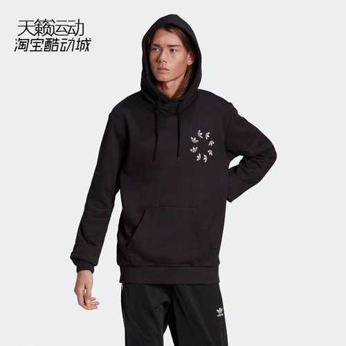 三叶草秋季款连帽运动套头衫