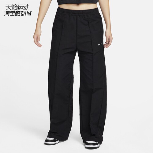 Nike/耐克女运动直筒长裤