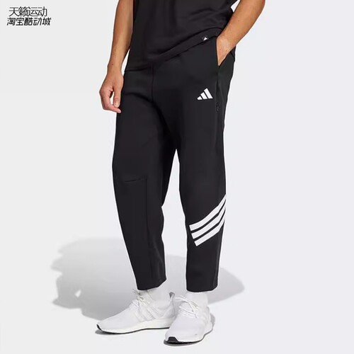 Adidas/阿迪达斯男裤运动长裤