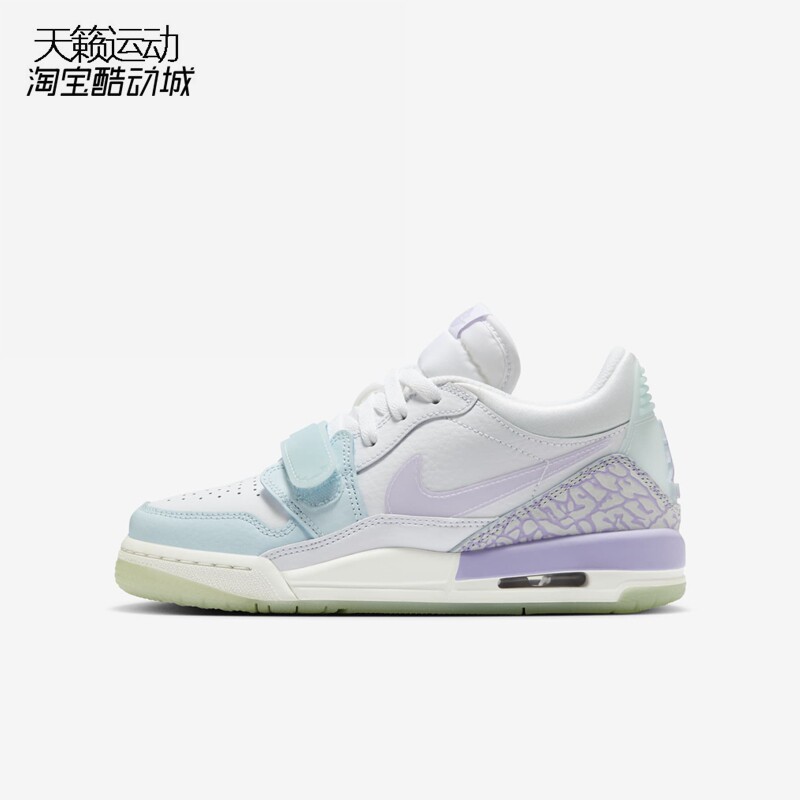 Nike/耐克正品全新篮球鞋