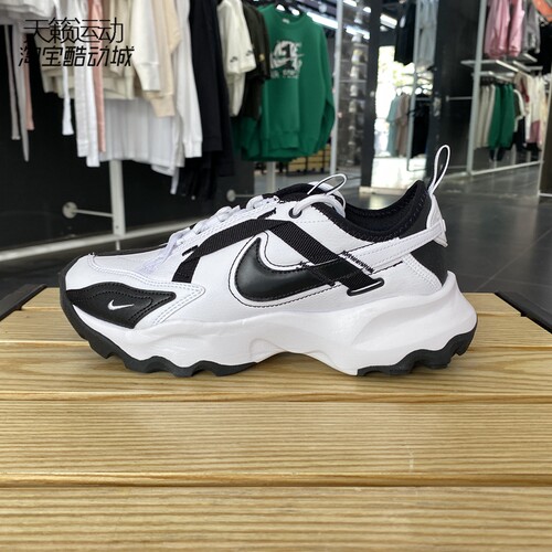 NIKE/耐克正品全新跑步鞋