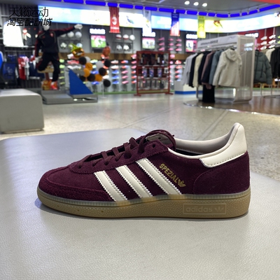 Adidas阿迪达斯男女低帮休闲鞋