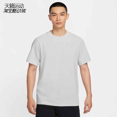 Nike/耐克男透气圆领短袖T恤
