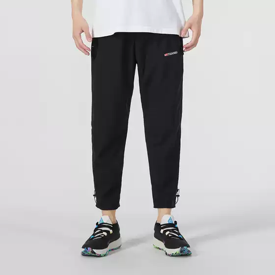 Nike/Nike Men's New Training Running Sports Breathable Quick-Drying Woven Pants Fb5504-Dq4746