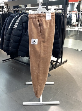 Nike耐克Air Jordan卫裤新款男运动长裤DQ7469-DR3090