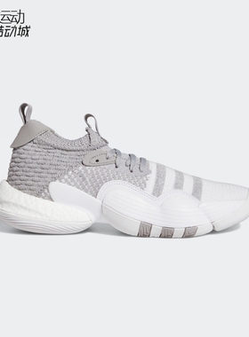 阿迪达斯TRAE YOUNG特雷杨实战减震运动休闲篮球鞋H03842 H06473