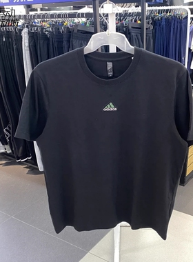 阿迪达斯男子新款上衣运动休闲圆领短袖T恤IN3158-IS1474-IR8400