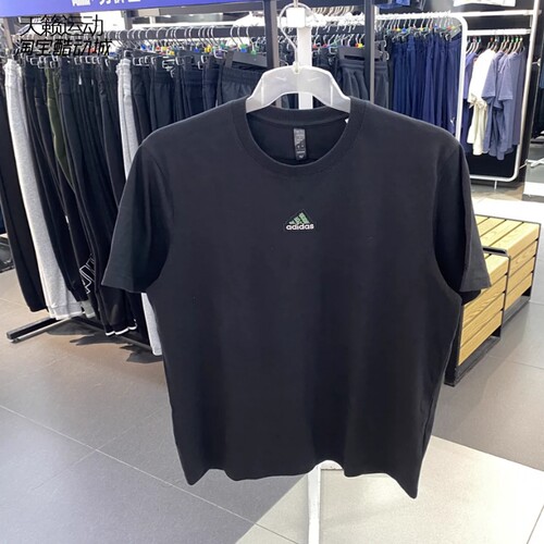 Adidas/阿迪达斯男短袖T恤