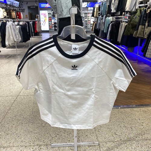 Adidas阿迪达斯三叶草女短袖T恤