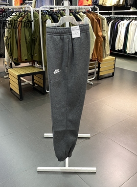 Nike/耐克男裤新款加绒保暖跑步训练休闲运动长裤 BV2738-010-071