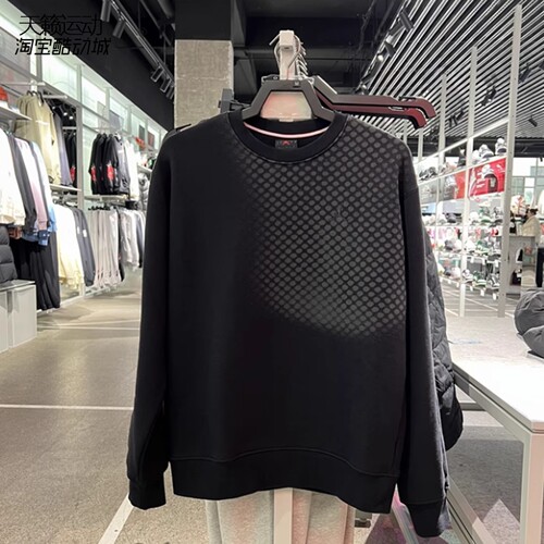 Nike耐克男毛圈圆领套头卫衣