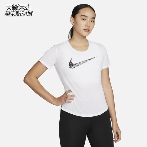 Nike/耐克正品全新短袖