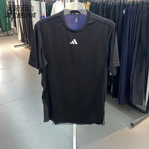 Adidas阿迪达斯正品全新