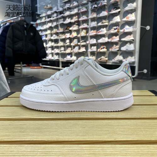 Nike/耐克正品全新板鞋