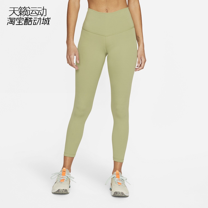 Nike/耐克正品全新长裤