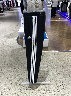 阿迪达斯男款新款透气运动休闲针织束脚长裤JD1881-JE6353-6430