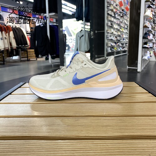 Nike/耐克女ZOOM跑步鞋