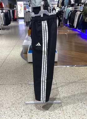 Adidas/阿迪达斯男2026新三条纹运动休闲透气直筒长裤KR2531-2532