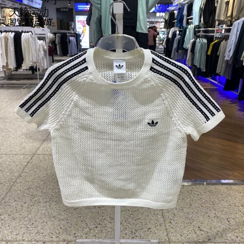 Adidas阿迪达斯三叶草女针织短袖
