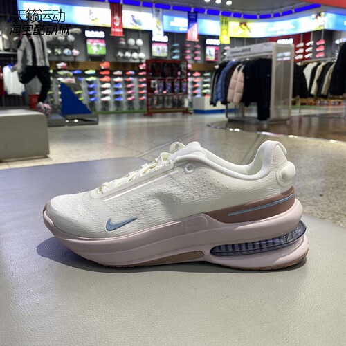 Nike/耐克女运动休闲透气跑步鞋