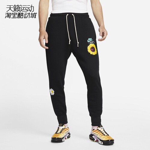Nike/耐克正品全新长裤