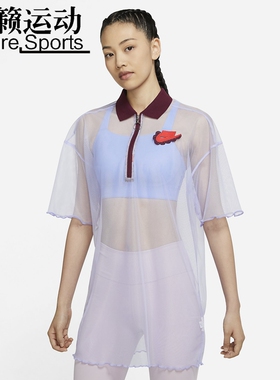 Nike/耐克女2021新款运动休闲宽松薄纱透视短袖T恤DD4526-010-580