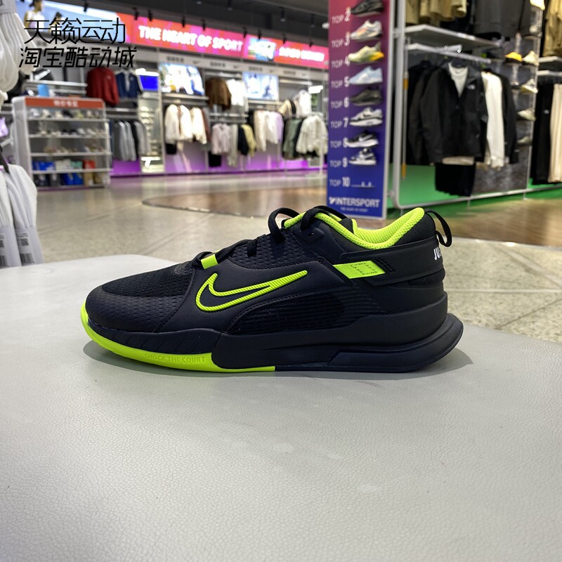 Nike/耐克男女大童鞋新款CROSSCOURT六边形小将篮球鞋FN2231-001