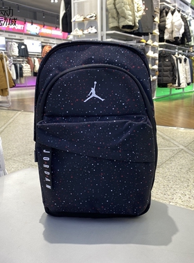 Nike/耐克新款男女百搭训练健身运动休闲双肩背包JD2433088PS-001