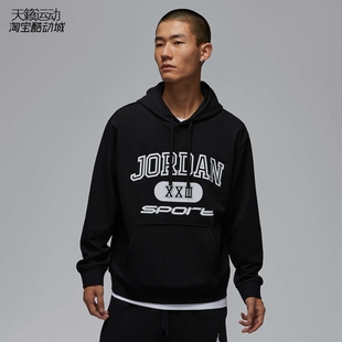 JORDAN男款新款连帽篮球运动休闲套头卫衣FV8627-010