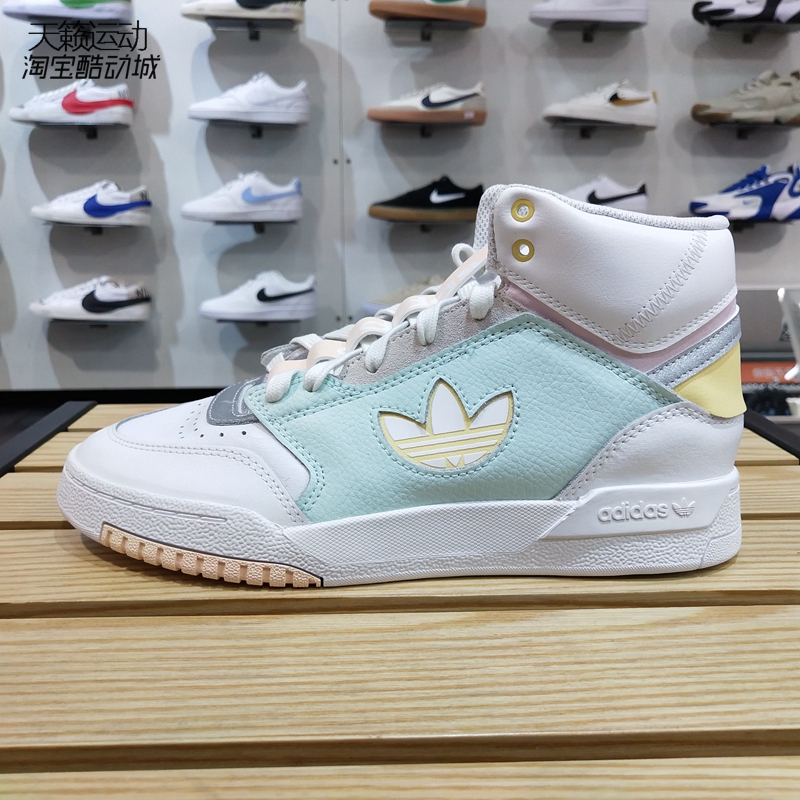 Adidas阿迪达斯正品全新休闲鞋