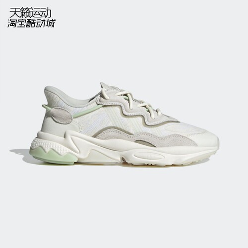 Adidas/阿迪达斯正品全新跑步鞋