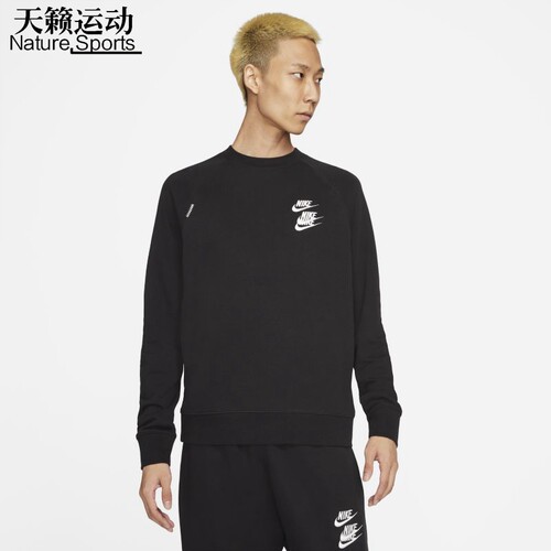 Nike/耐克正品全新套头卫衣