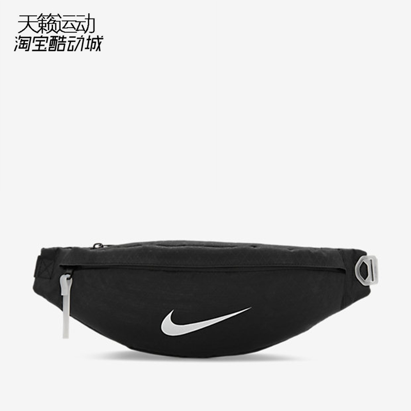 nike耐克男女包新款户外