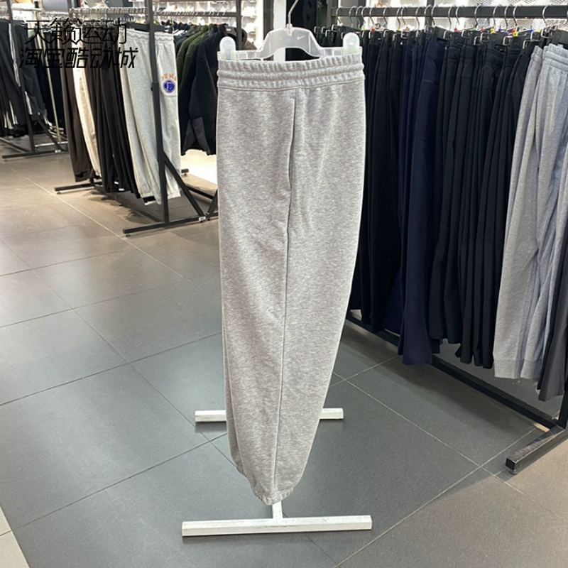 Adidas阿迪达斯正品全新