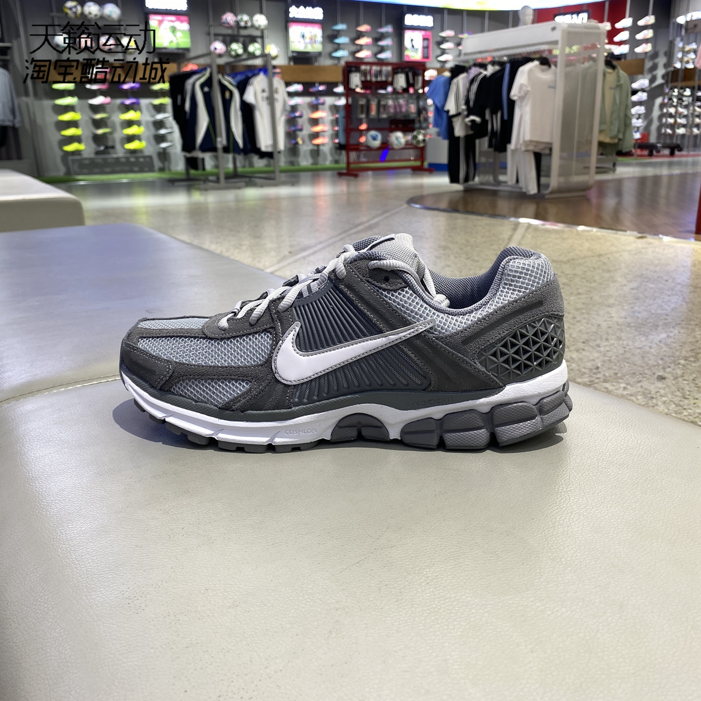 Nike/耐克男女缓震透气跑步