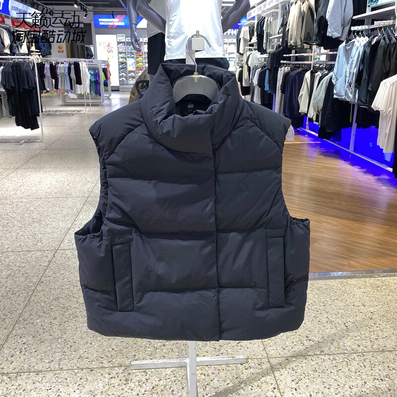 Adidas阿迪达斯女立领羽绒马甲