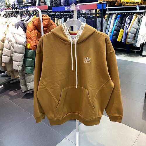 Adidas/阿迪达斯正品全新