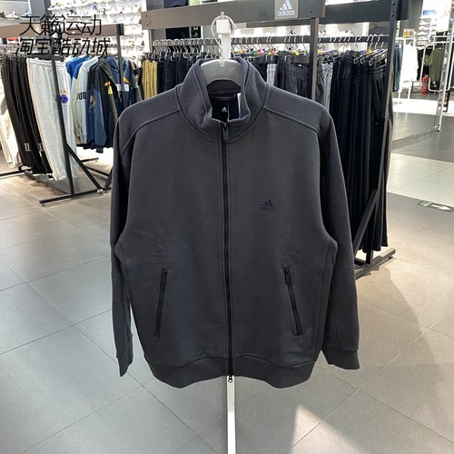 Adidas/阿迪达斯男女透气长裤