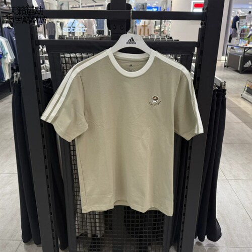 Adidas阿迪达斯男圆领短袖T恤