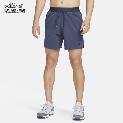 Nike/耐克正品全新短裤