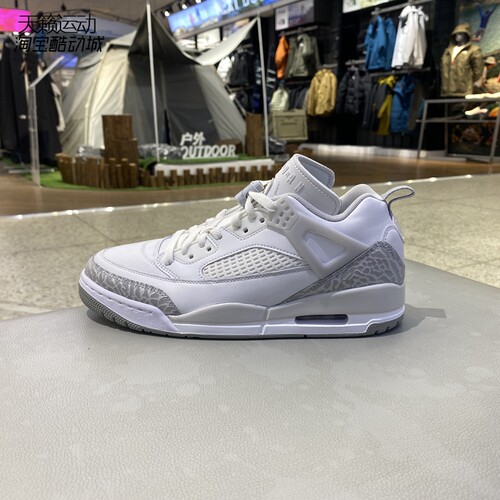 Nike/耐克正品全新篮球鞋