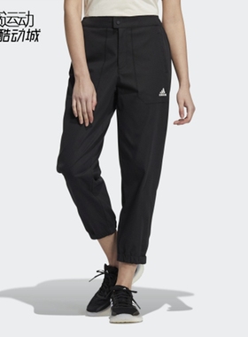 阿迪达斯女子2021秋冬新款跑步运动训练裤休闲长裤H07388-H07385