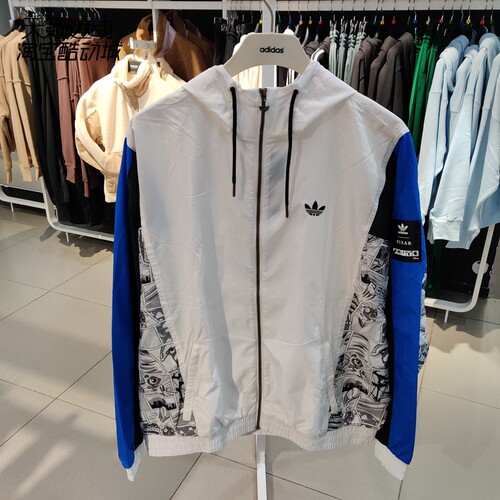 Adidas阿迪达斯男装夹克休闲