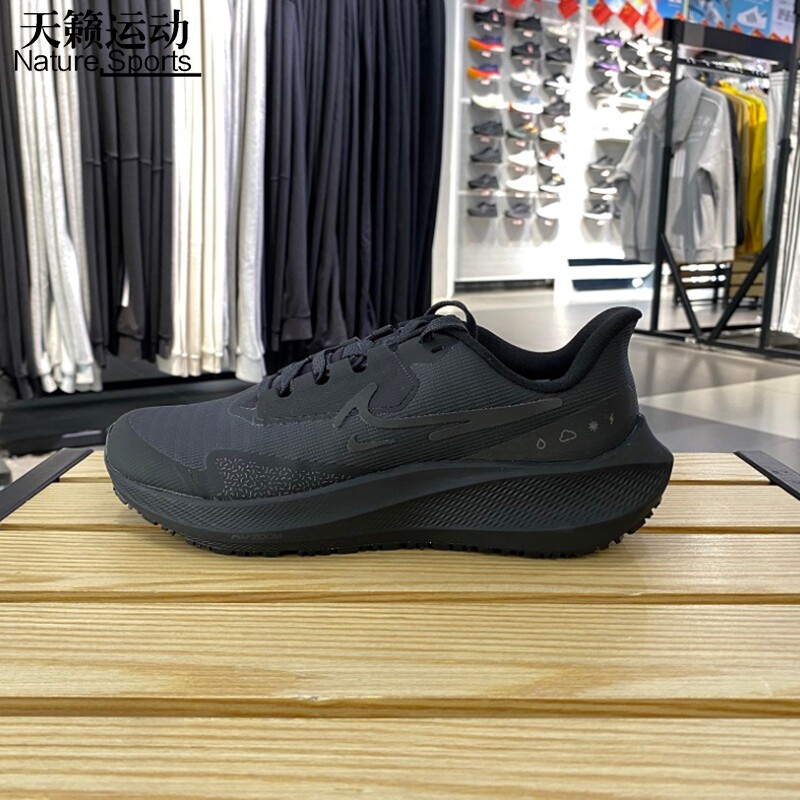 耐克女鞋AIR ZOOM飞马39防泼水运动缓震跑步鞋DO7626-001-003-004
