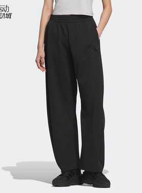 阿迪达斯女2025新款运动休闲针织透气宽松香蕉长裤JZ1582-JZ1583