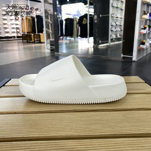 Nike/耐克正品全新拖鞋