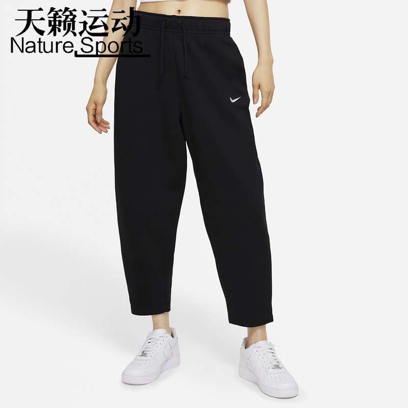 nike耐克2021新款女加绒休闲长裤