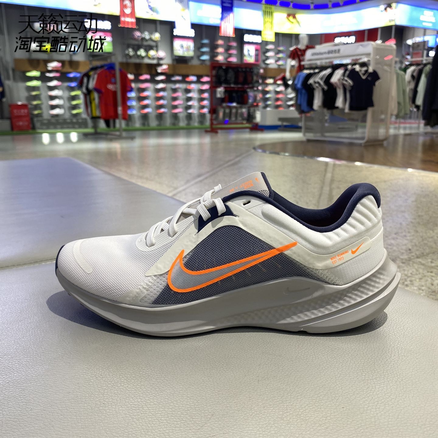 Nike/耐克男运动跑步鞋